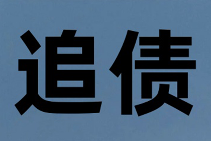 如何成功申请小额信贷？